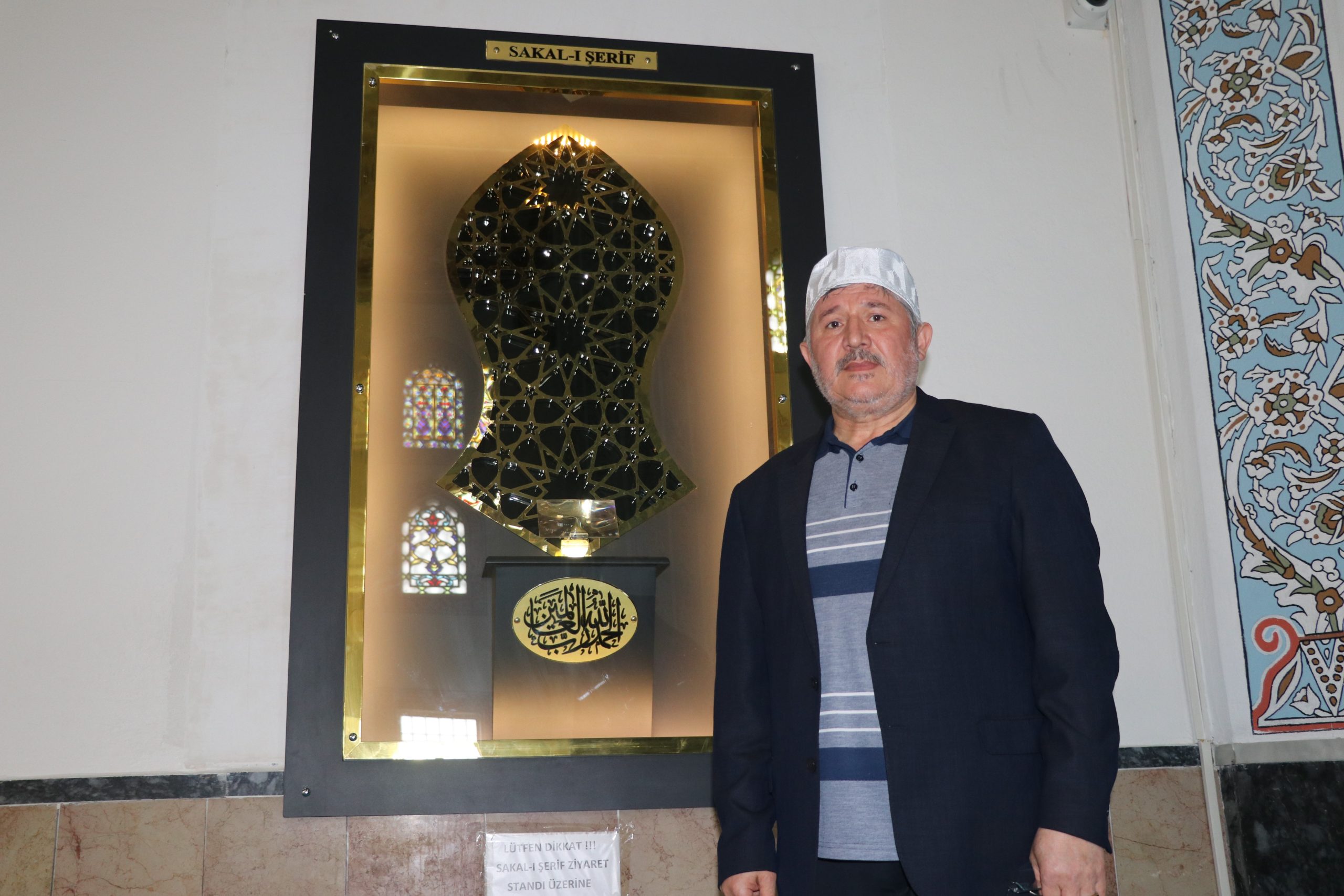 Peygamber Efendimiz'in Sakal-ı Şerifi Sivas’ta Her Gün Ziyarete Açık