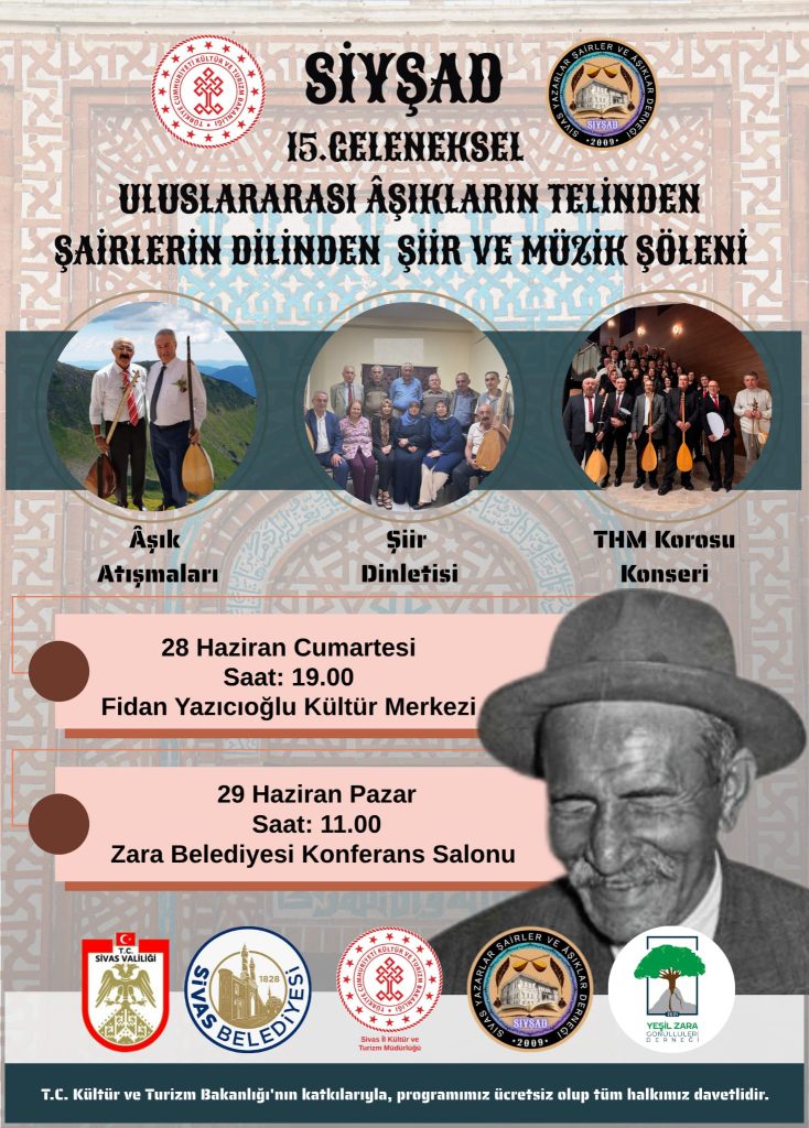 Sivas’ta 15. Uluslararası Aşıklar ve Şairler Şöleni Başlıyor!