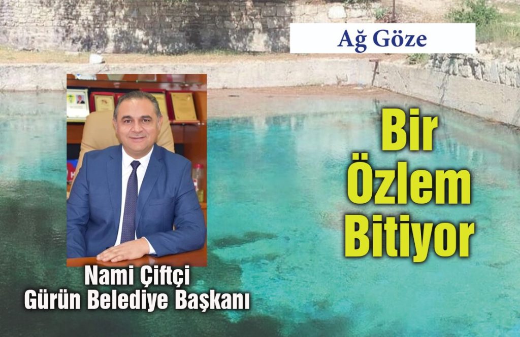 Ağ Göze için Müjde | Gündem Sivas™ | Sivas Haberleri WhatsApp Gorsel 2025 07 11 saat 14.43.47 a8198ff1 | Gündem Sivas™ | Sivas Haberleri