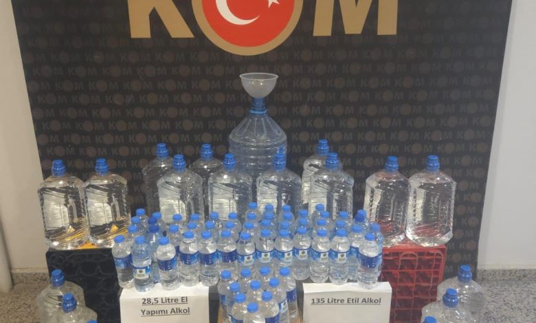 AW517519 01 | Gündem Sivas™ Haber