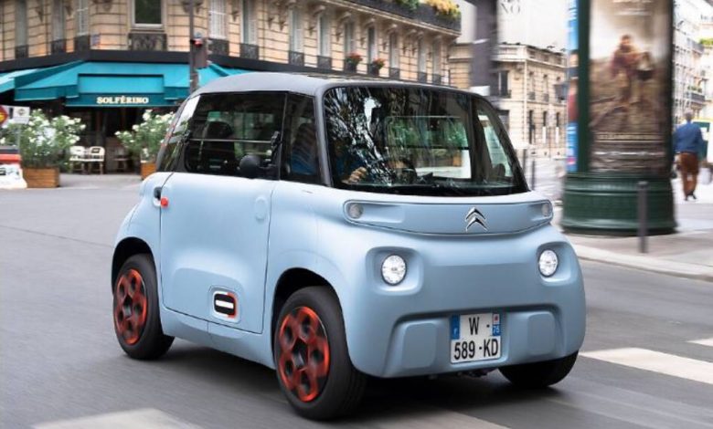 Citroen Ami 3 | Gündem Sivas™ Haber