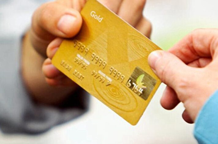 Türkiye’de Kredi Kartı Borçları Patladı! Bankalar Yeni Önlem Alacak mı? fe6dc0a1 npwjkzhh9llcjggr9xhgt | Gündem Sivas™ Haber