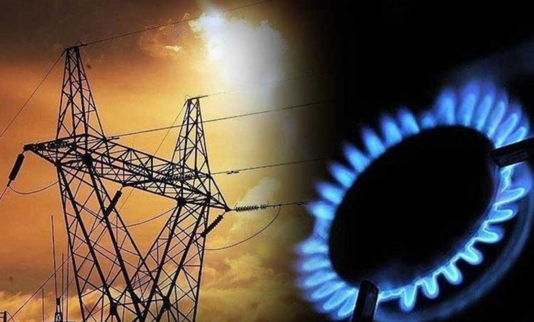 ⚡ Elektrik ve Doğalgaz Faturalarında Yeni Düzenleme: Milyonları İlgilendiriyor 196151 | Gündem Sivas™ Haber