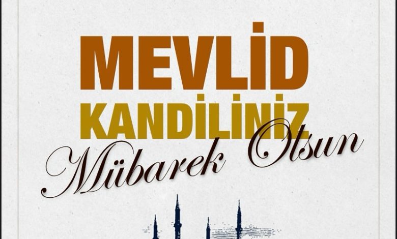 Sivas Cumhuriyet Üniversitesi'nden Mevlid Kandili Mesajı 3713480708980597235 1491239505 | Gündem Sivas™ Haber