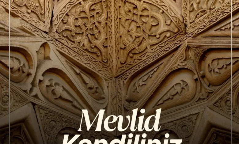 Sivas İl Özel İdaresi'nden Mevlid Kandili Mesajı 3713608884159034330 4208367520 | Gündem Sivas™ Haber