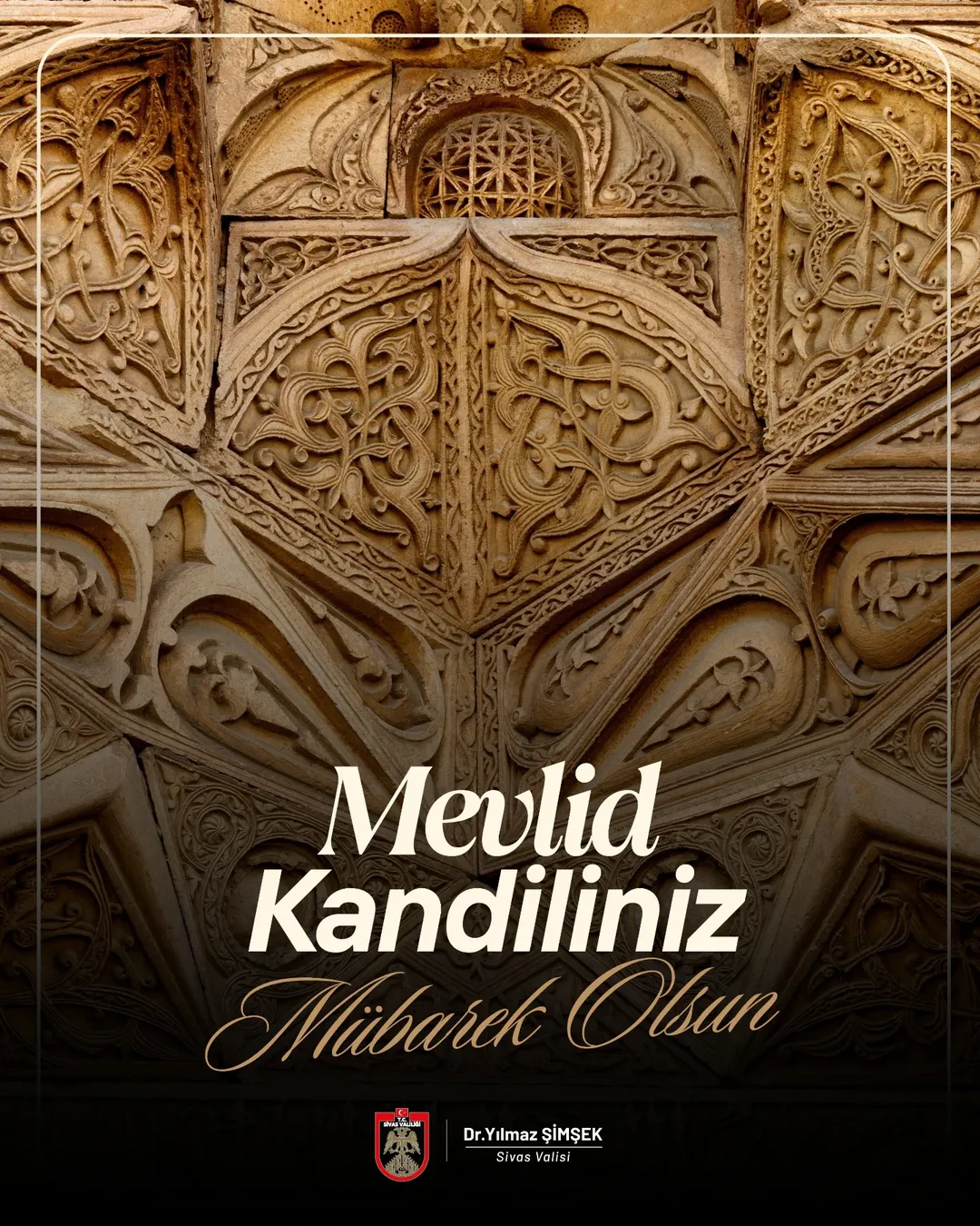 Sivas İl Özel İdaresi'nden Mevlid Kandili Mesajı