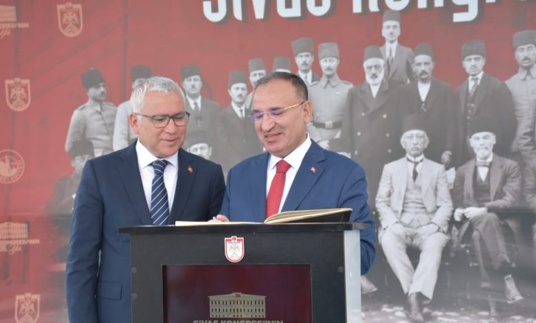 Sivas İl Emniyet Müdürü, Sivas Kongresi’nin 106. Yıl Dönümünde Kongre Müzesi’nde 3714195969261731898 69004080241 | Gündem Sivas™ Haber