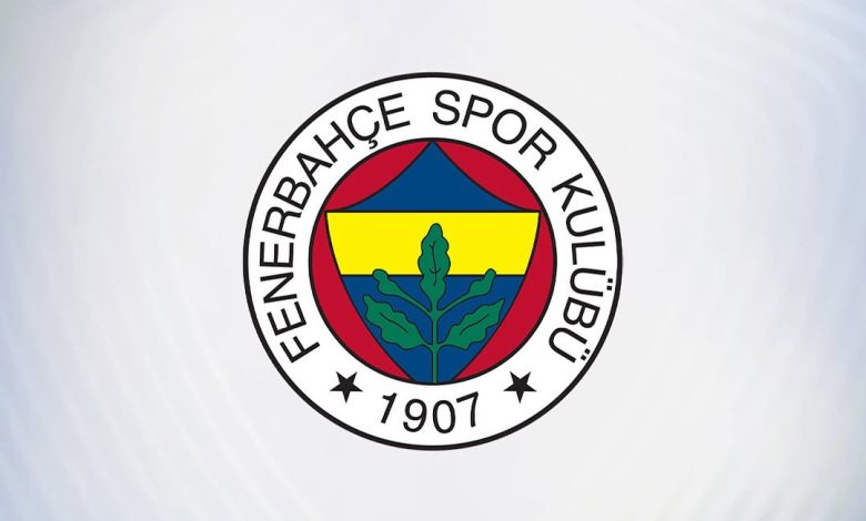 Fenerbahçe Başkanı Ali Koç, TFF'ye Gidiyor 3724285117285030135 544022417 | Gündem Sivas™ Haber