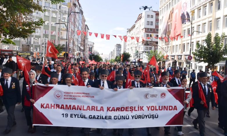 3725024612011522443 69004080241 | Gündem Sivas™ Haber
