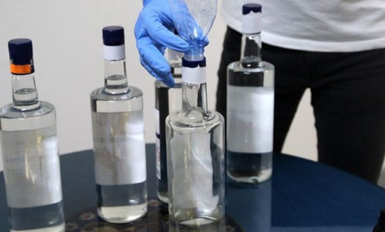 474331 1779180735 | Gündem Sivas™ Haber