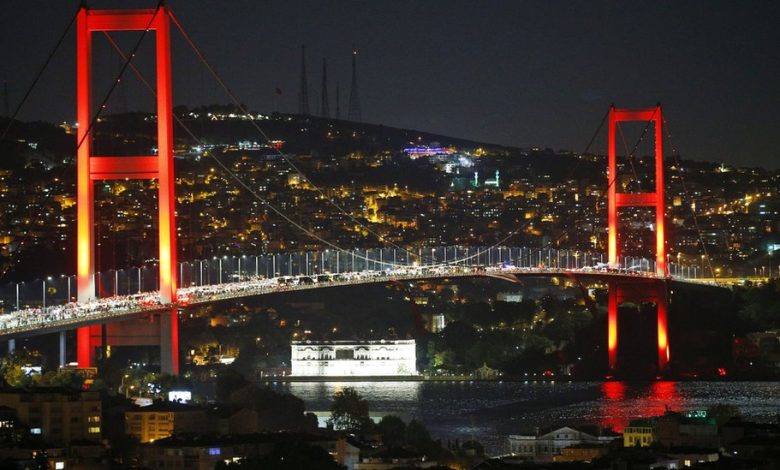 DMM’den Açıklama: Köprü ve Otoyolların Satışı Hukuken Mümkün Değil 90514101 034166315 1 | Gündem Sivas™ Haber