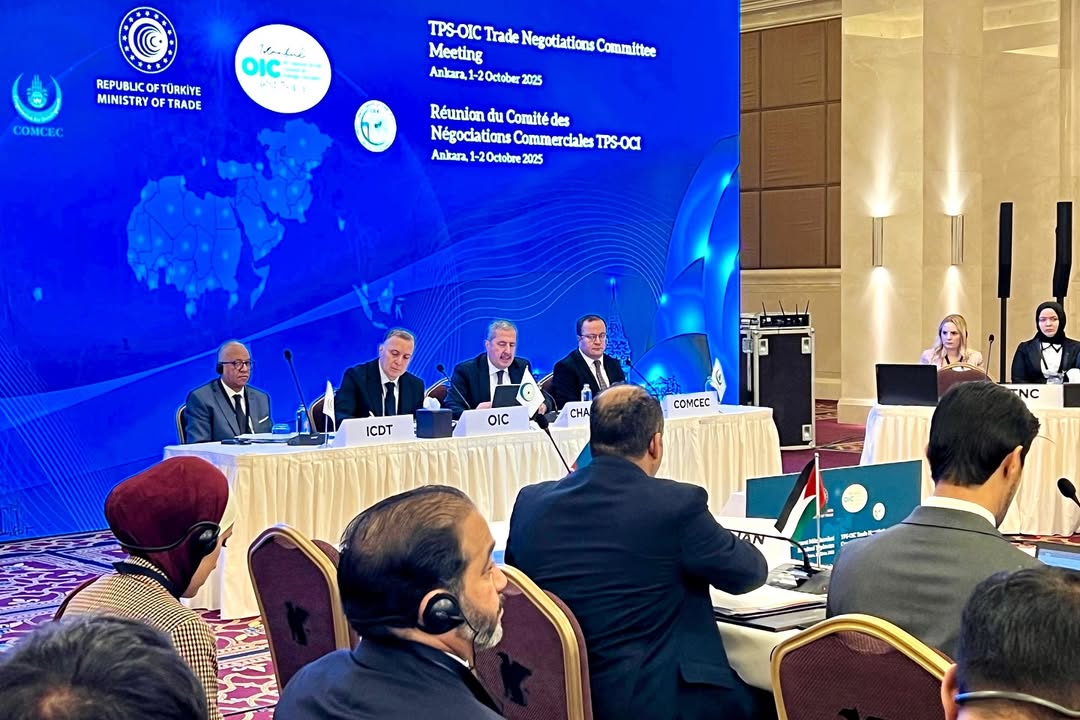 İİT Ülkeleri Arasında Ticaret Derinleştiriliyor / Gazze'ye Desteğin Ticari Yansıması