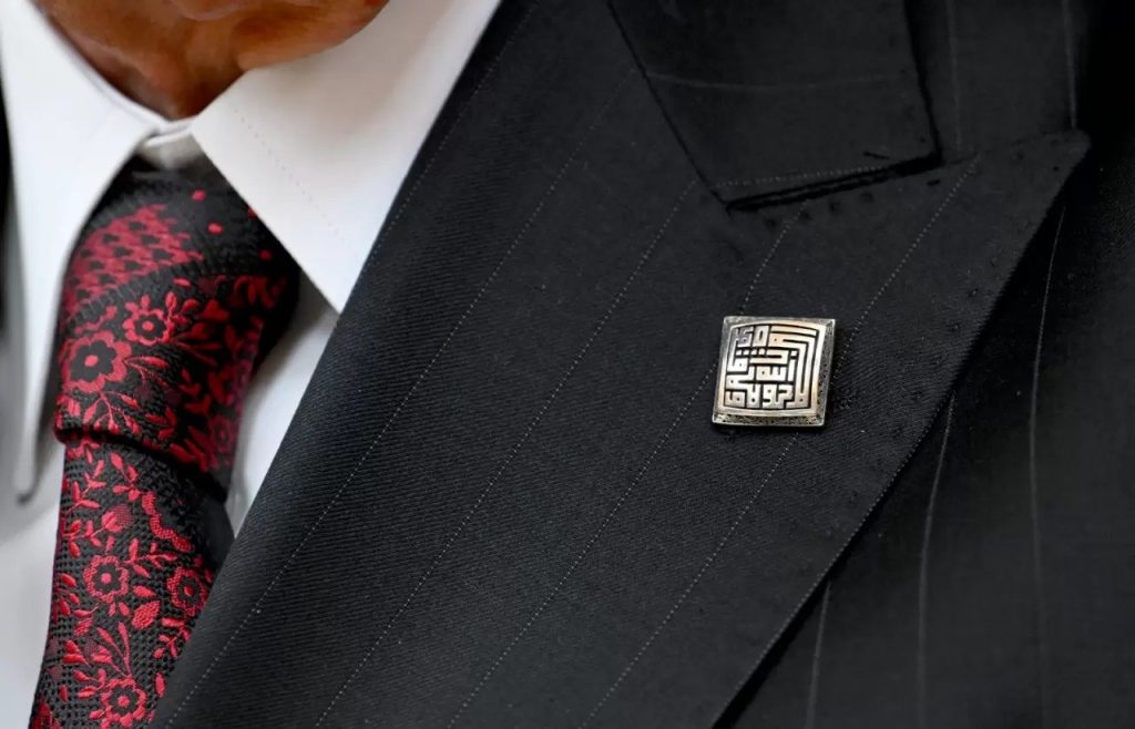 AW573448 01 | Gündem Sivas™ Haber