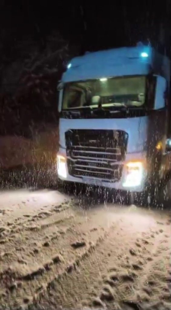 Sivas'ta Kar Yağışı Başladı: Koyulhisar ve Yüksek Kesimler Beyaza Büründü AW579219 03 | Gündem Sivas™ Haber