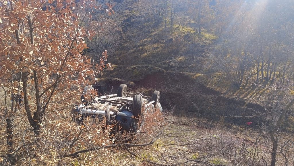 Sivas'ta Kayıp Öğretmen Vedat Söylemez'den Acı Haber: Aracı Dere Kenarında Bulundu AW584073 03 | Gündem Sivas™ Haber