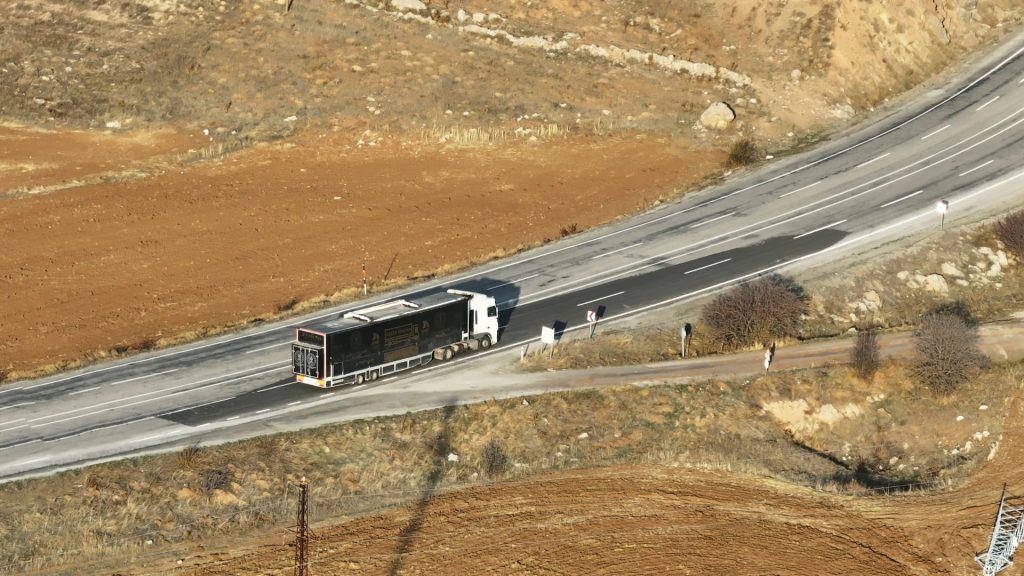 Gezen Sinema Tırı Sivas'ın 9 İlçesinde Binlerce Çocuğa Sinema Keyfi Yaşattı AW588663 01 | Gündem Sivas™ Haber