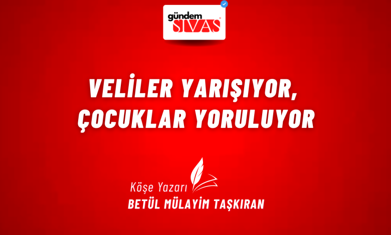 Veliler Yarışıyor, Çocuklar Yoruluyor 2 1 | Gündem Sivas™ Haber