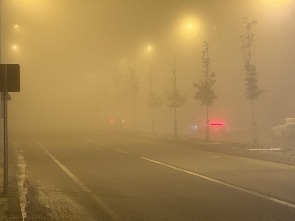 Sivas'ta Yoğun Sis ve Ayaz Alarmı: Görüş Mesafesi 10 Metreye Düştü Sivas’ta Yoğun Sis ve Ayaz Alarmı: Görüş Mesafesi 10 Metreye Düştü