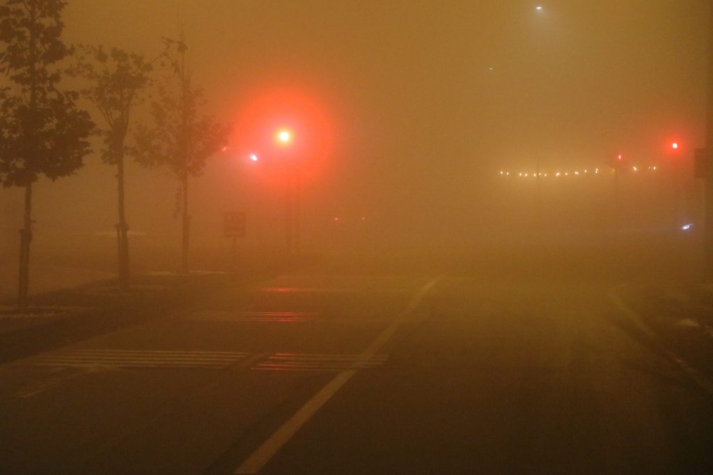 Sivas'ta Yoğun Sis ve Ayaz Alarmı: Görüş Mesafesi 10 Metreye Düştü AW591524 04 | Gündem Sivas™ Haber