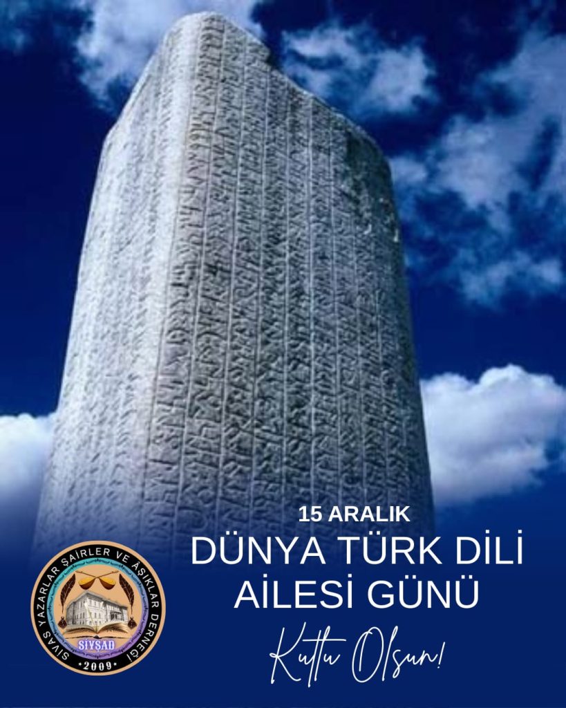 Orhun Yazıtlarının Deşifre Günü, "Dünya Türk Dili Ailesi Günü" İlan Edildi WhatsApp Image 2025 12 15 at 16.19.16 | Gündem Sivas™ Haber