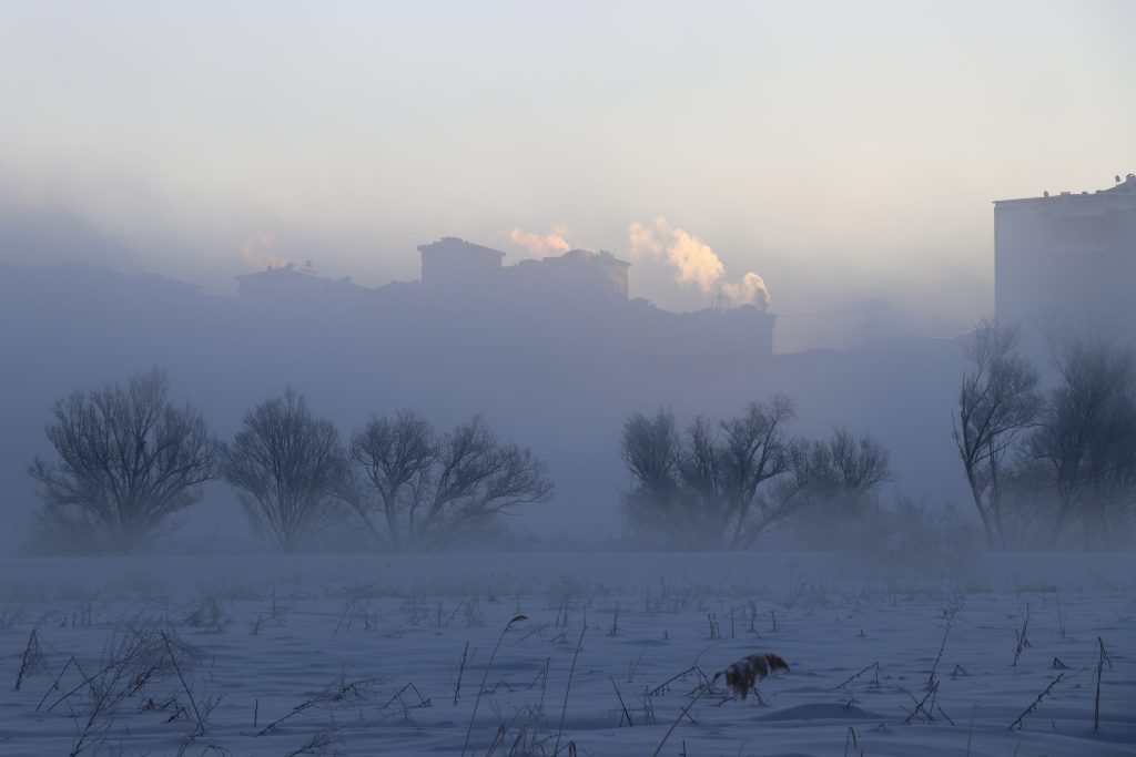 Sivas’ta Sibirya Soğukları Alarm Veriyor: Kızılırmak Kısmen Dondu, Termometreler -19’u Gördü AW611794 08 | Gündem Sivas™ Haber