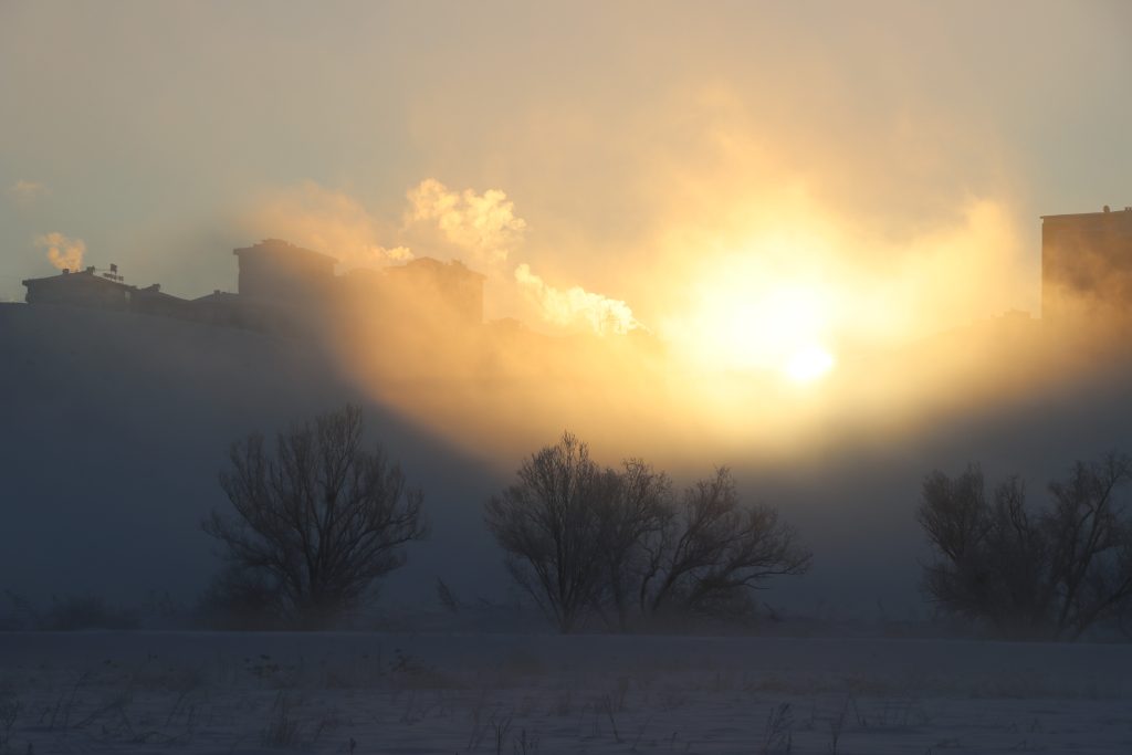 Sivas’ta Sibirya Soğukları Alarm Veriyor: Kızılırmak Kısmen Dondu, Termometreler -19’u Gördü AW611794 09 | Gündem Sivas™ Haber