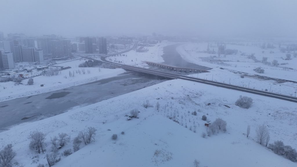 Sivas’ta Sibirya Soğuğu Etkisi: Termometreler Eksi 22’yi Gördü, Kızılırmak Kısmen Dondu AW622784 03 | Gündem Sivas™ Haber