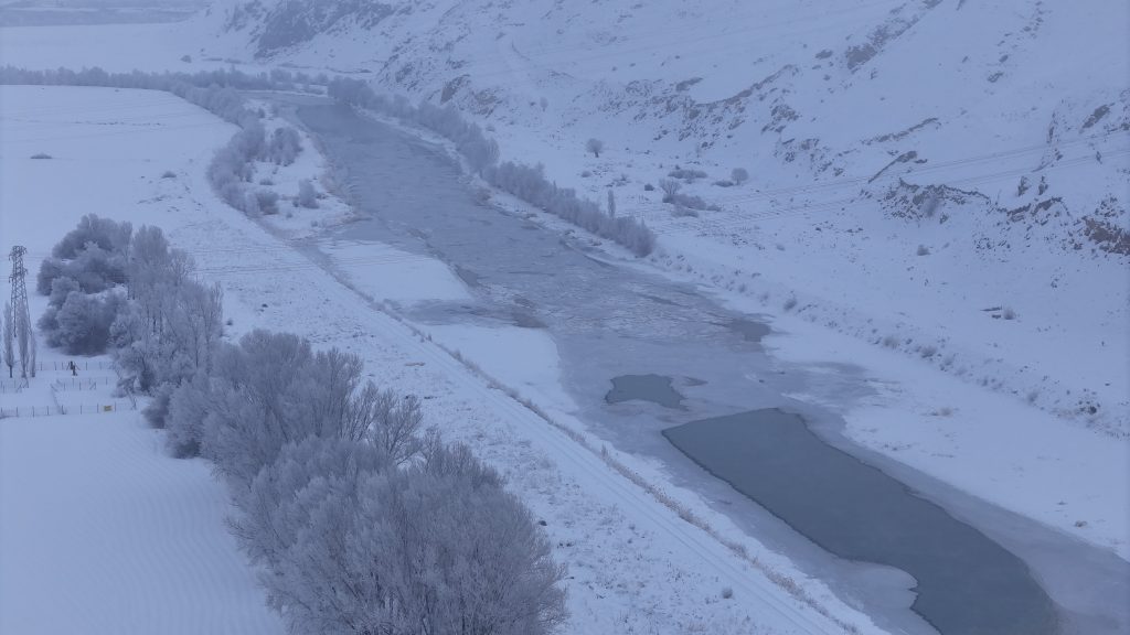 Sivas’ta Sibirya Soğuğu Etkisi: Termometreler Eksi 22’yi Gördü, Kızılırmak Kısmen Dondu Sivas’ta Sibirya Soğuğu Etkisi: Termometreler Eksi 22’yi Gördü, Kızılırmak Kısmen Dondu