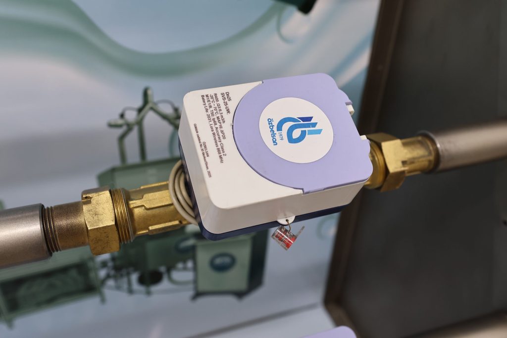 Sivas Belediyesi’nden Akıllı Su Sayacı Hamlesi: Sızıntıyı Anında Bildiriyor, Faturaları Düşürüyor Sivas Belediyesi’nden Akıllı Su Sayacı Hamlesi: Sızıntıyı Anında Bildiriyor, Faturaları Düşürüyor