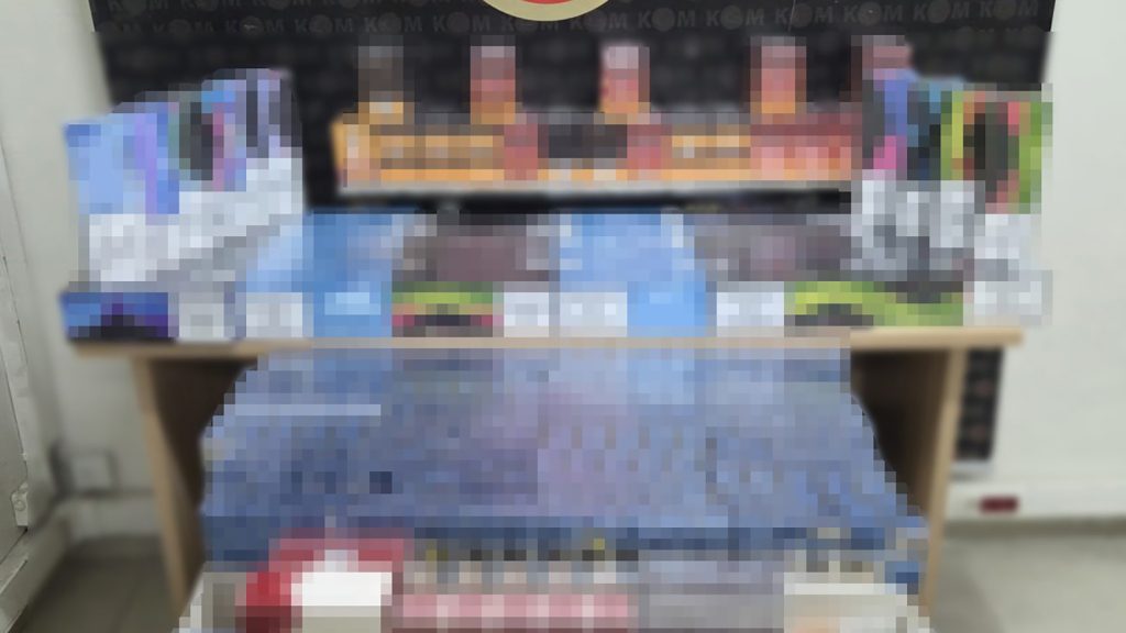 Sivas’ta Kaçak Tütün Operasyonu: 840 Bin Makaron ve Tonlarca Kaçak Ürün Ele Geçirildi AW639056 02 | Gündem Sivas™ Haber