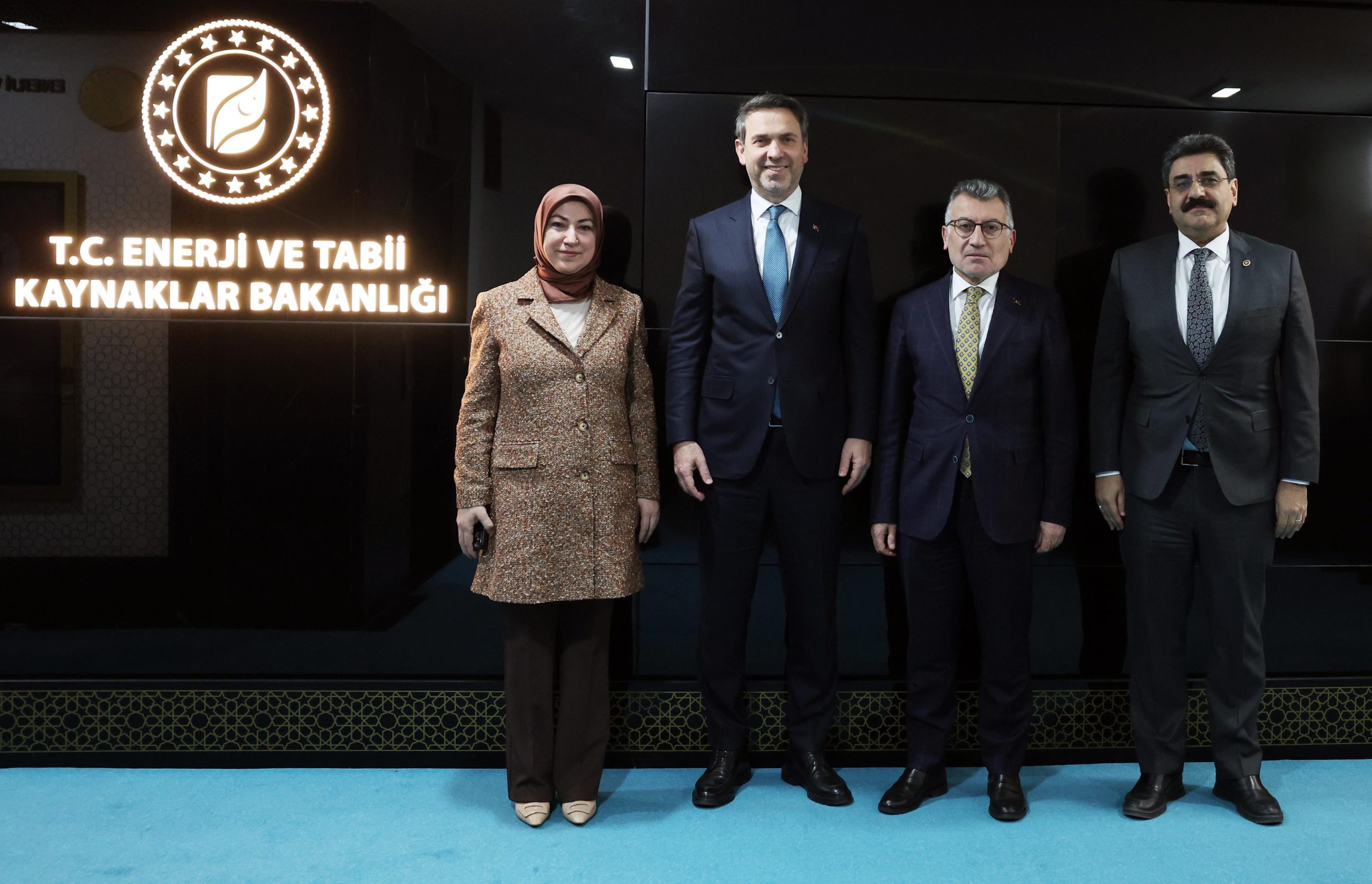 Kangal Termik Santrali İçin Kritik Toplantı: Bakan Bayraktar, Sivas Milletvekilleriyle Süreci Masaya Yatırdı