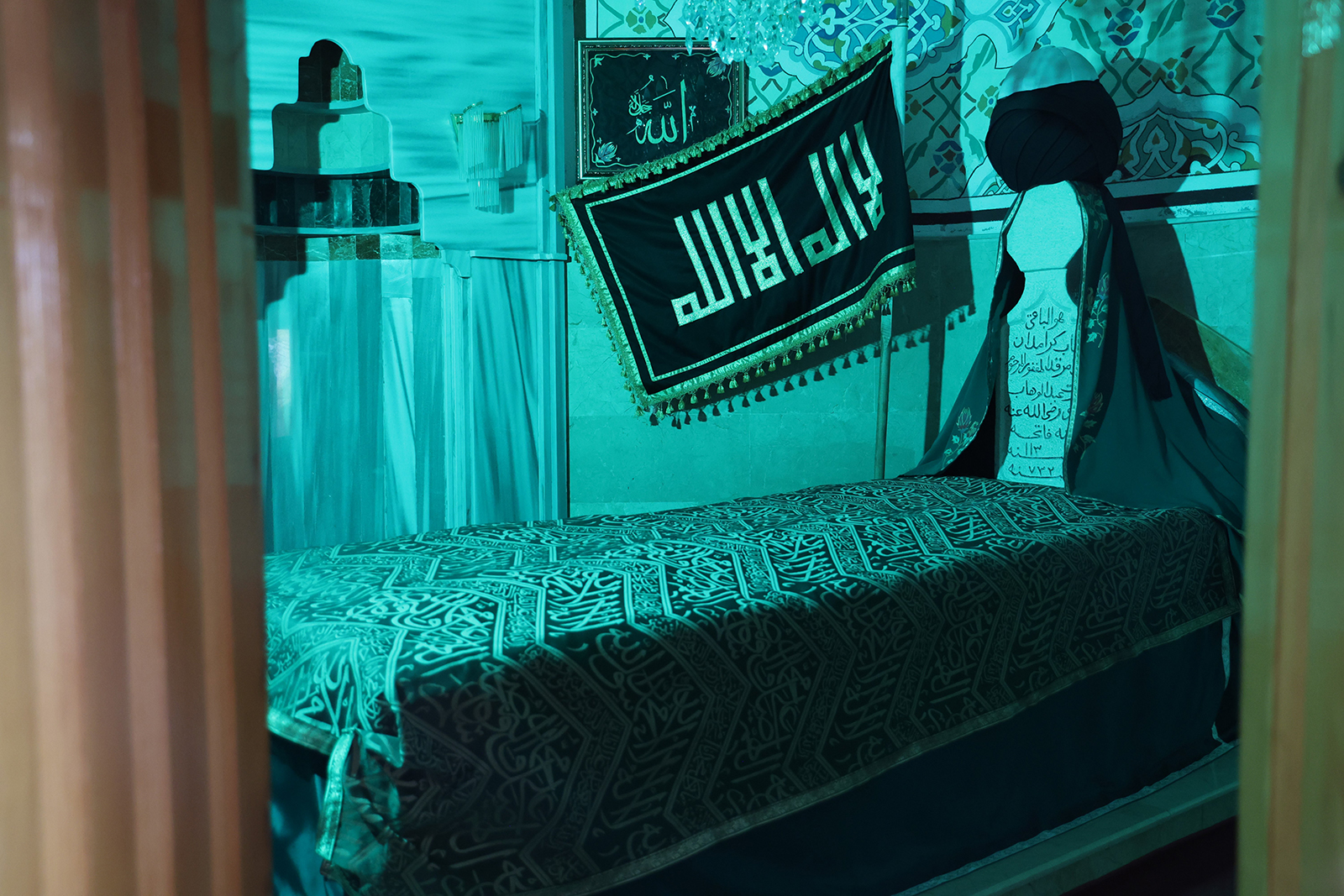 Sivas’ın Manevi Sembolü Abdülvahhab Gazi Hazretleri: 731 Yılından Günümüze Uzanan Tarihî Hikâye