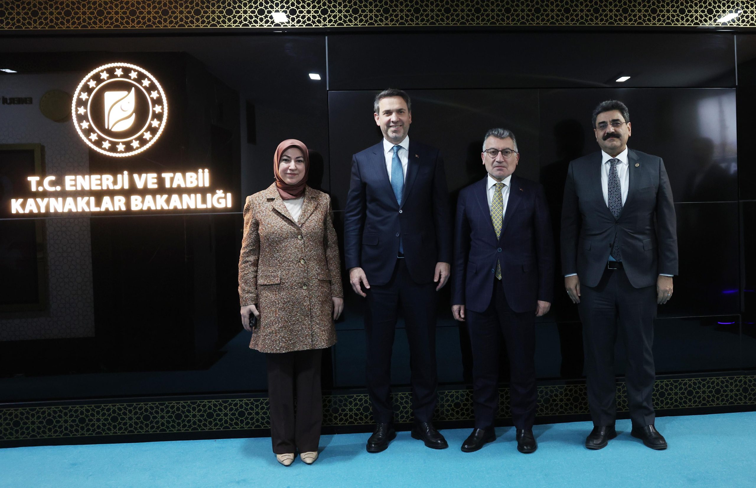 Kangal Termik Santrali İçin Kritik Adım: Teşvikli Elektrik Fiyatı Kararı Bölge Ekonomisine Nefes Olacak